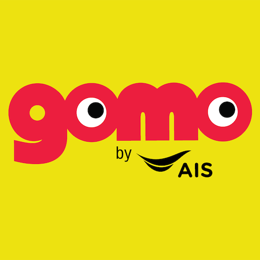 GOMO ซิมเน็ตออนไลน์ โปรเน็ตเทพๆ เน็ตเยอะ เน็ตแรง สมัครเองได้